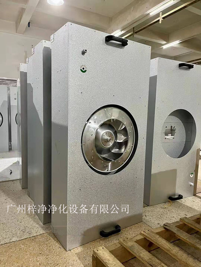 鍍鋁鋅板ffu廣泛應用于無塵室、潔凈工作臺、無塵生產線、組裝式潔凈棚、層流罩和局部百級等應用場合。